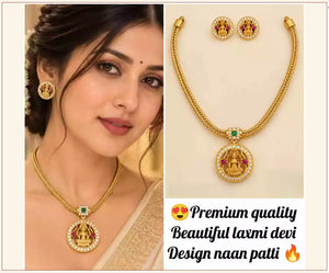 Laxmi Devi Design Naan Patti Necklace with Earrings