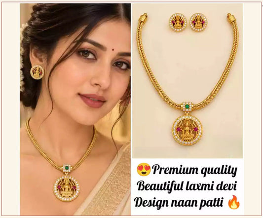 Laxmi Devi Design Naan Patti Necklace with Earrings